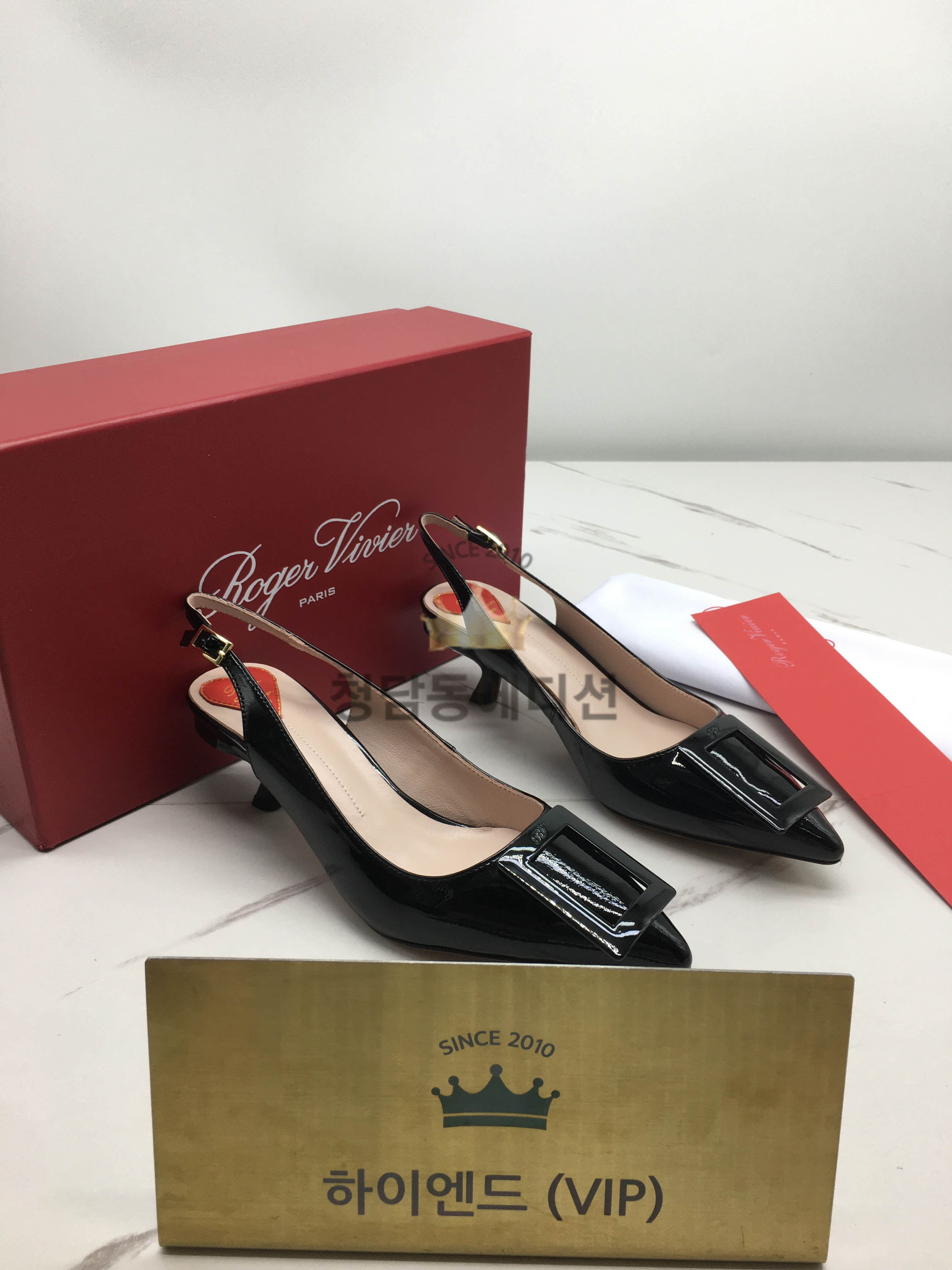 로저비비에 슬링백