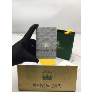 고야드 생피에르 카드지갑 (컬러 화이트)