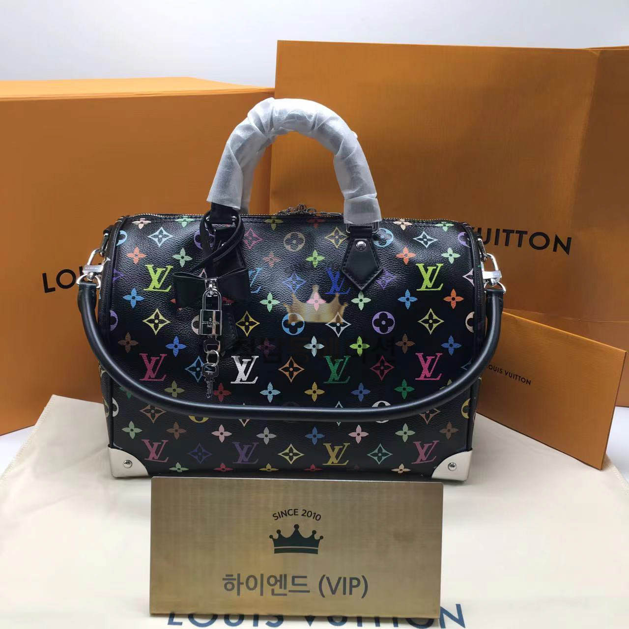 루이비통 LV X TM 스피디 소프트 M13257