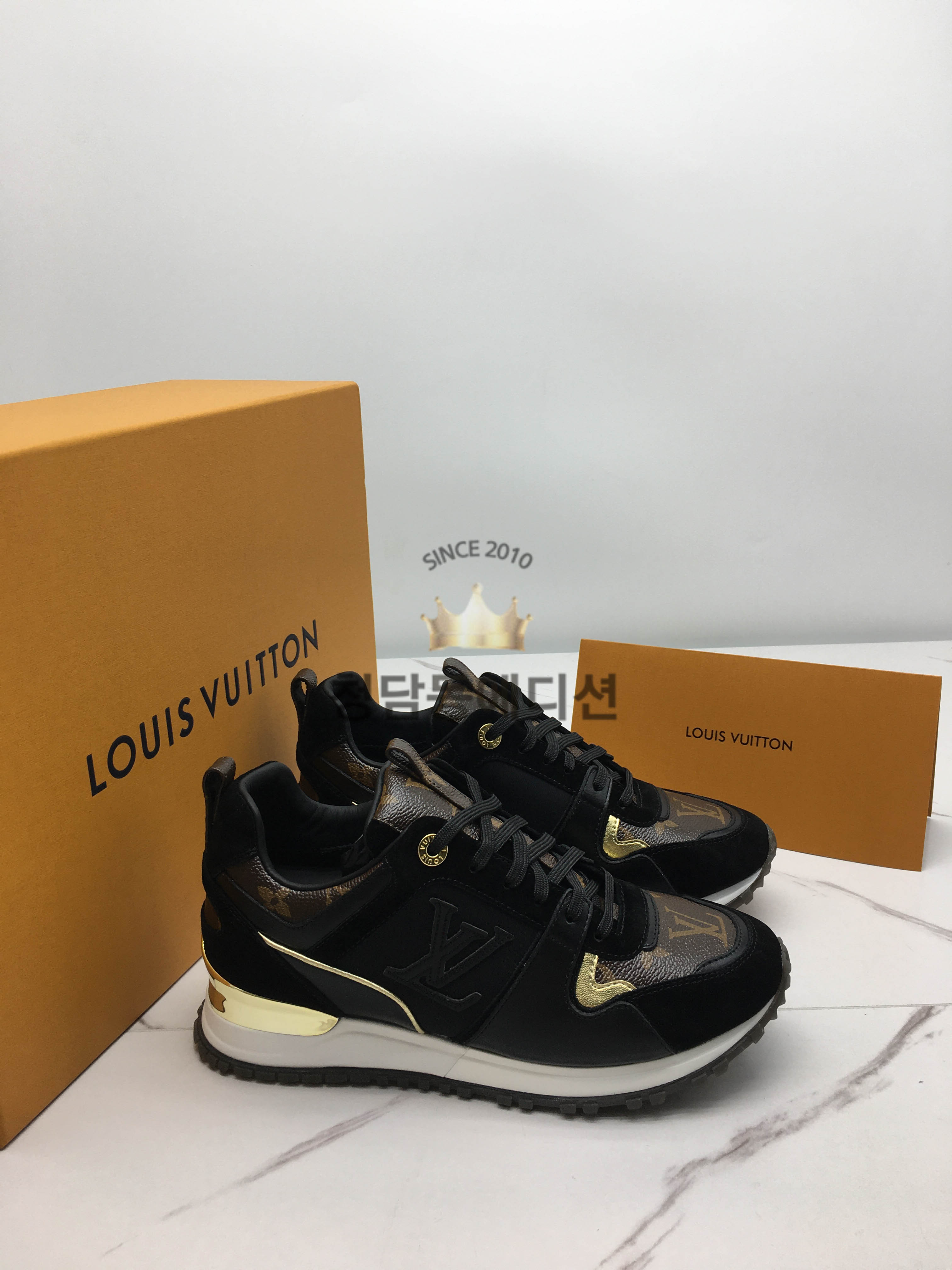 루이비통 런어웨이 스니커즈