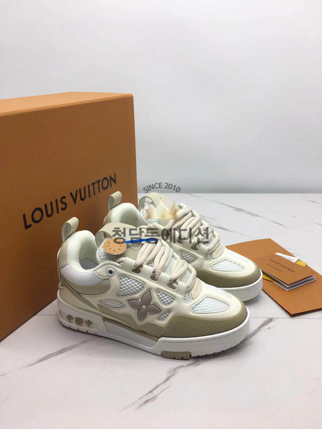 루이비통 스케이트 스니커즈 (남녀공용)