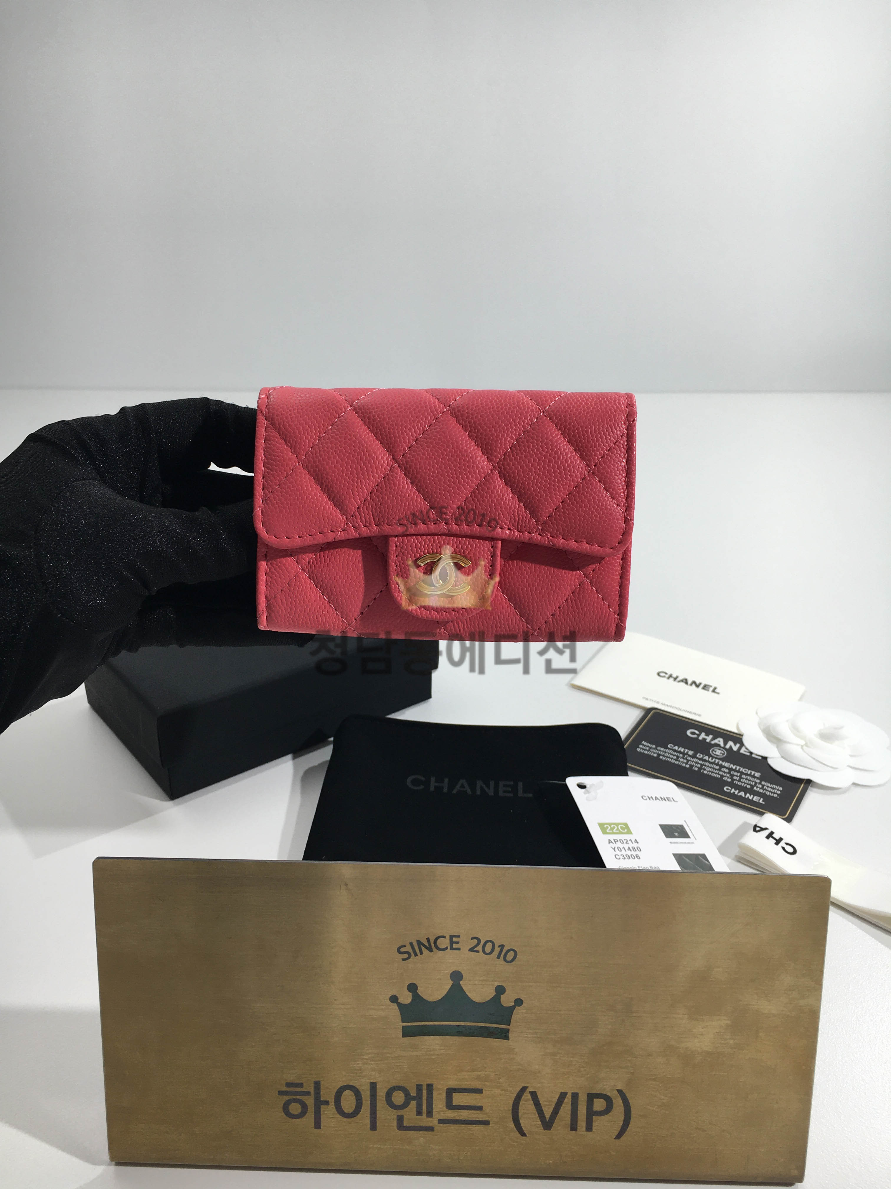 샤넬 클래식 캐비어스킨 카드지갑