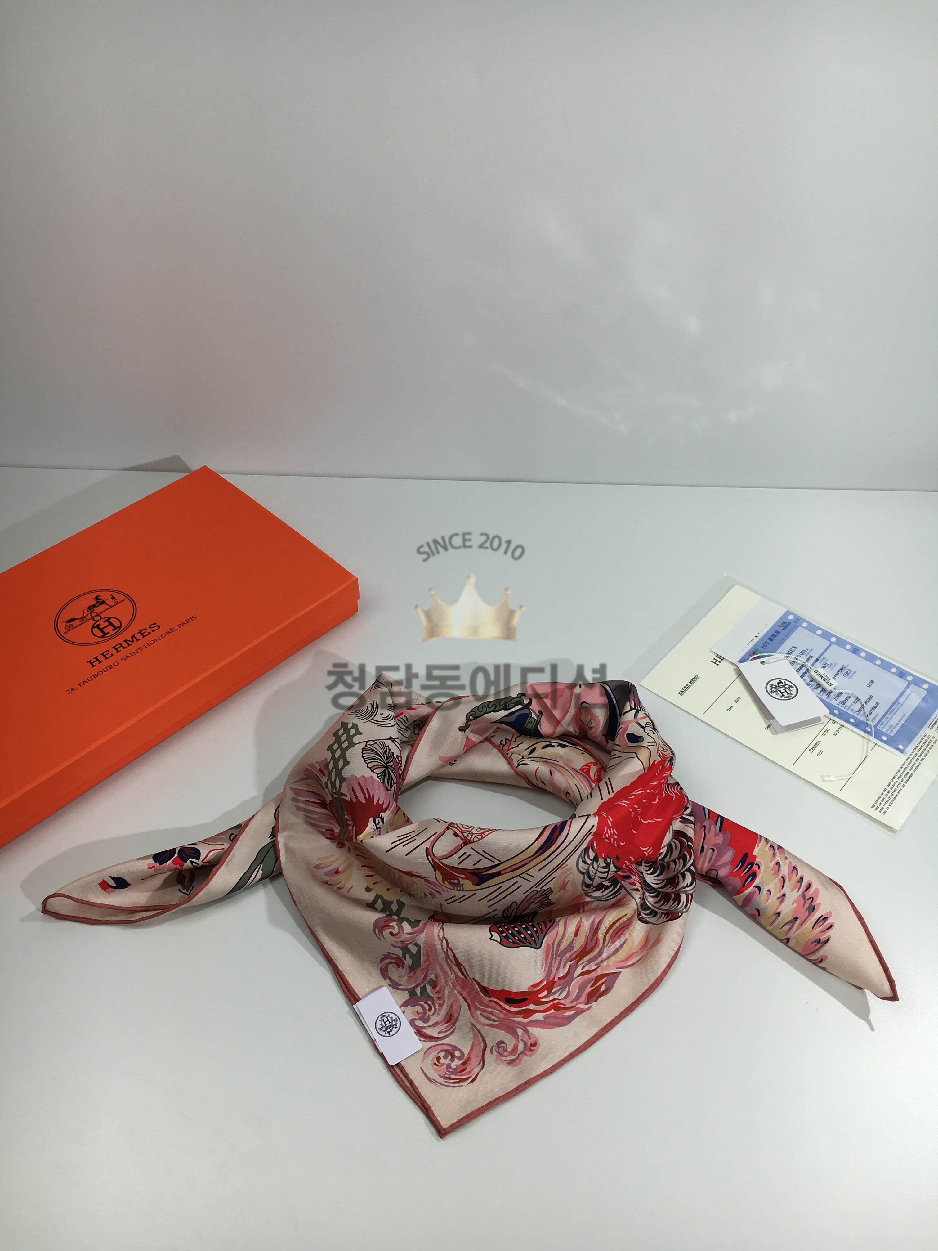 에르메스 실크 스카프