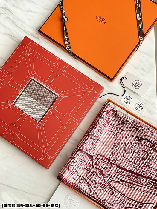 에르메스 실크 스카프