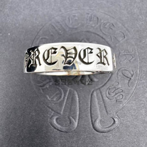 크롬하츠 스페이스 포에버 링