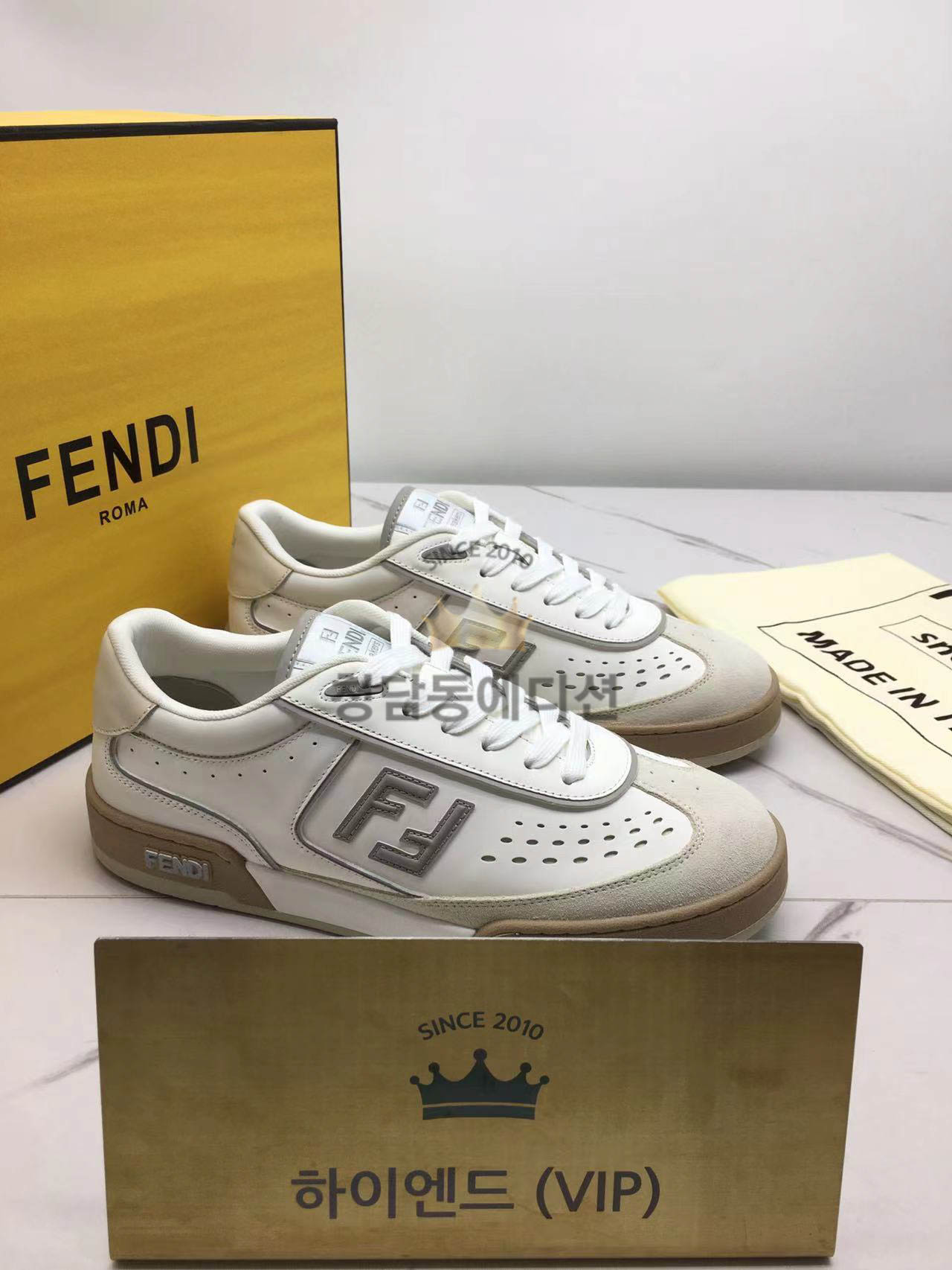 펜디 매치 스니커즈 (남녀공용)