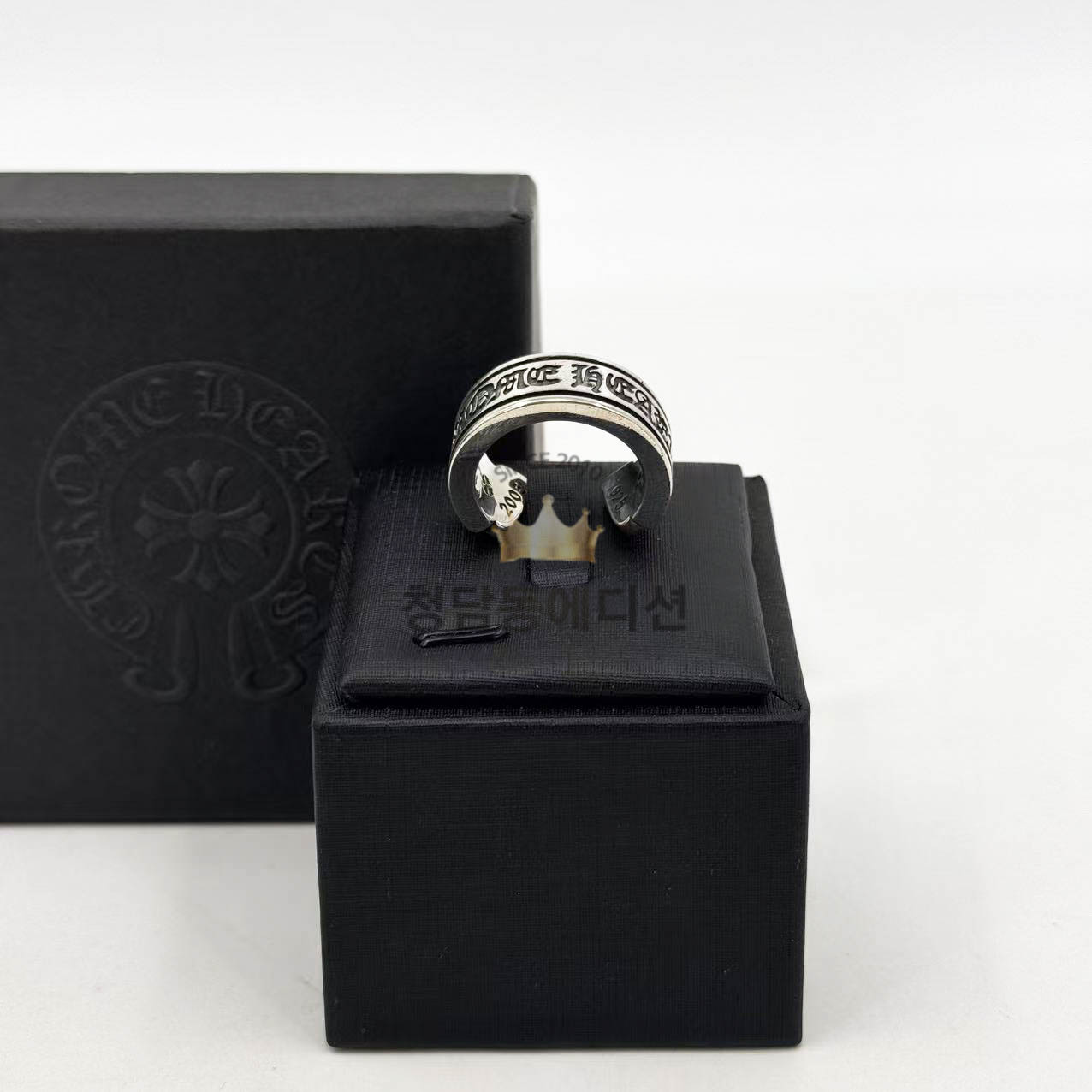 크롬하츠 스크롤 라벨 말발굽 링