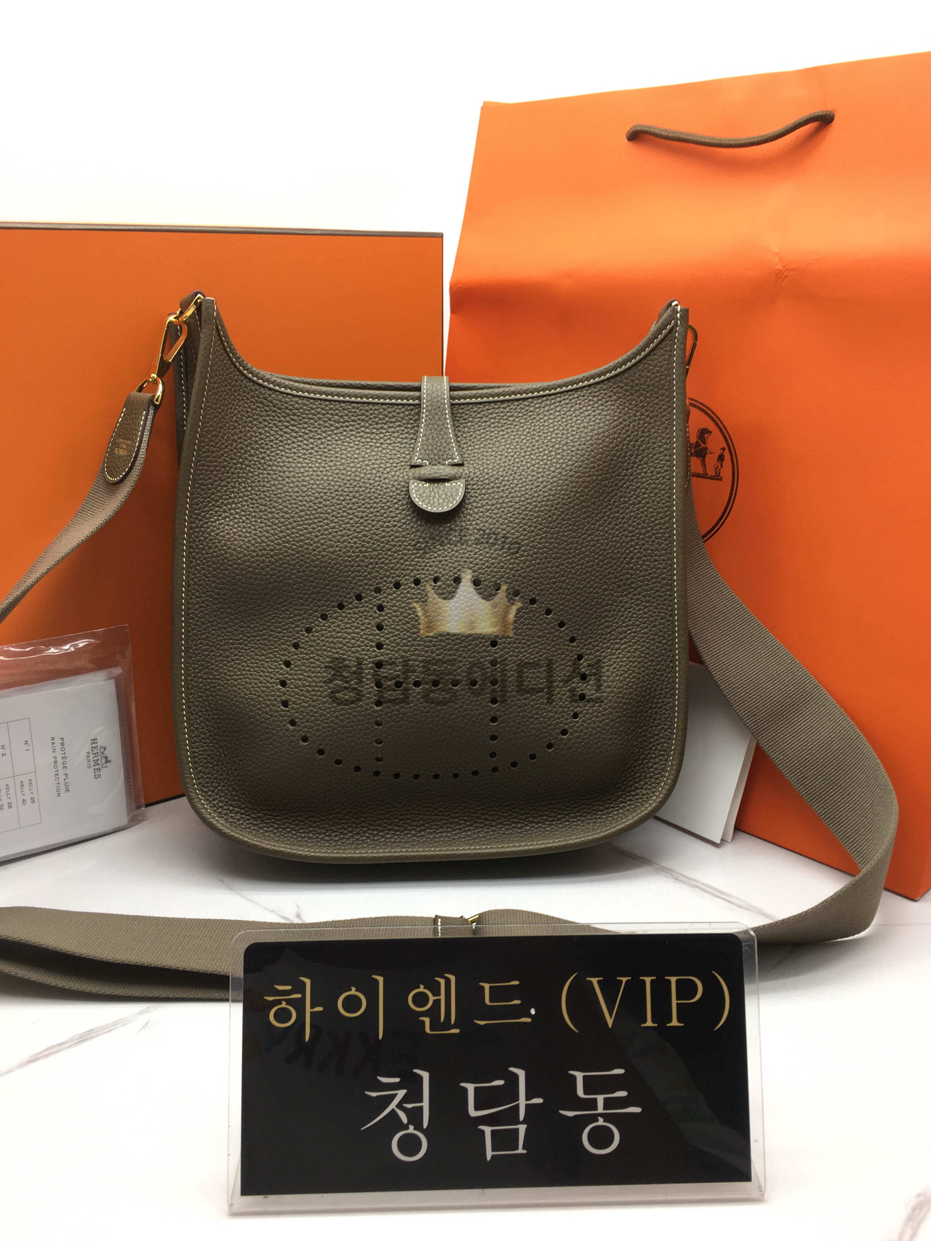 에르메스 에블린 29 올수공 (컬러 에토프 금장)