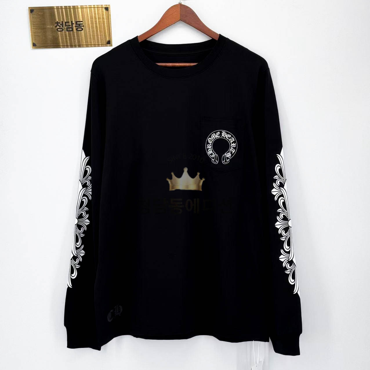 크롬하츠 홀스슈 로고 롱 슬리브 (남녀공용)