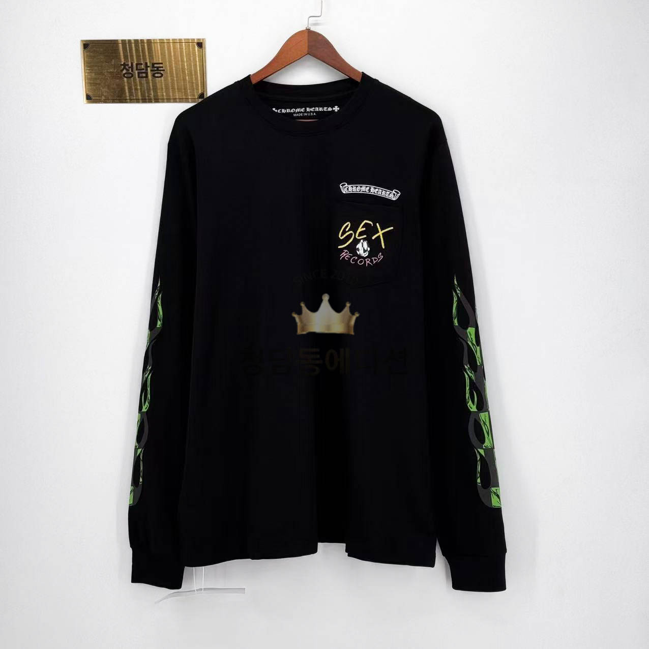 크롬하츠 매티 보이 레코드 플레임 롱 슬리브 (남녀공용)