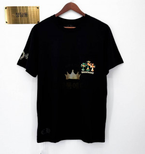 크롬하츠 카모플라쥬 홀스슈 로고 반팔 (남녀공용)