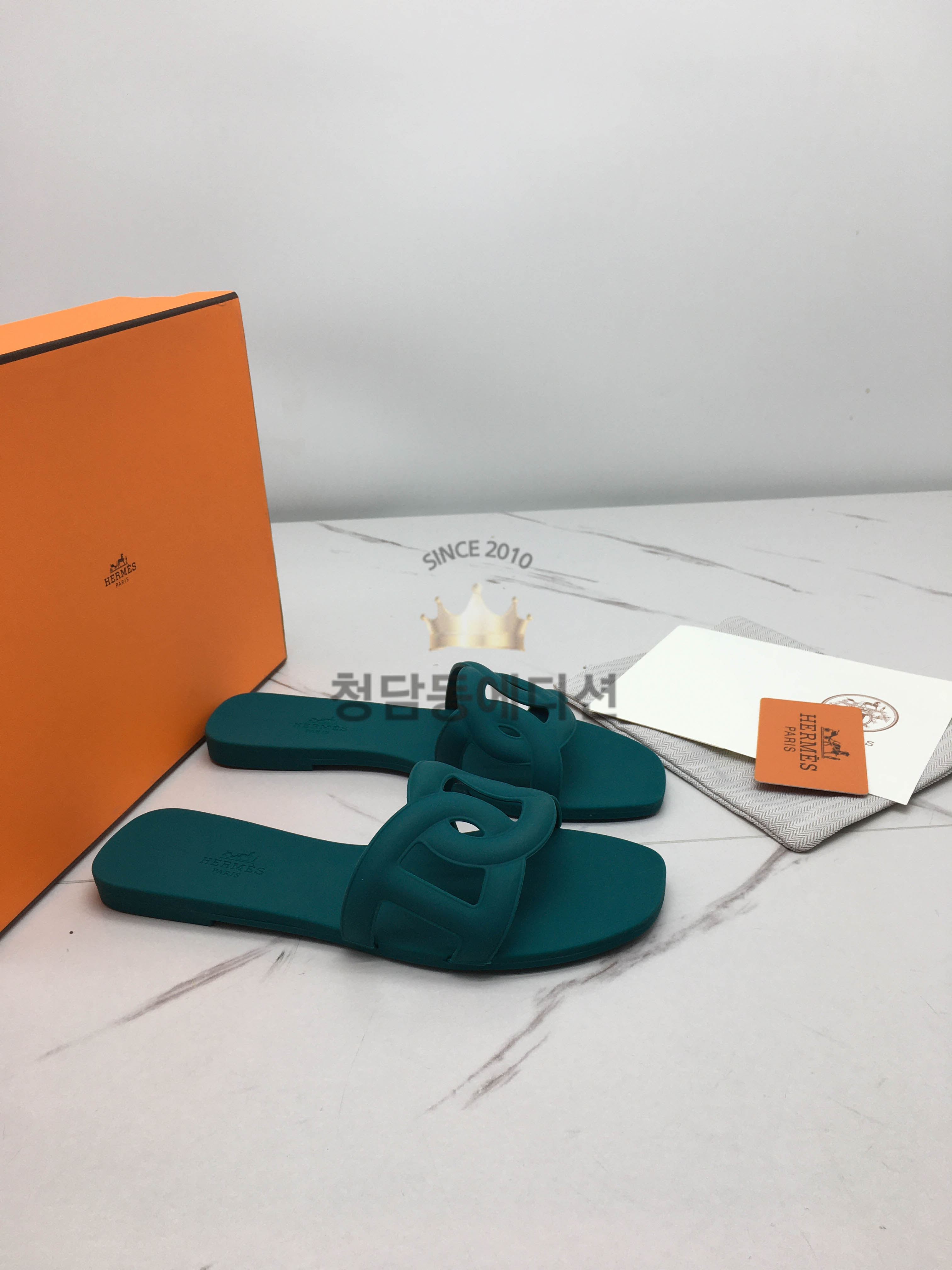 에르메스 알로하 뮬