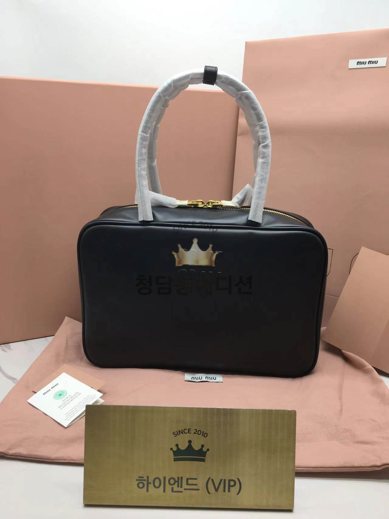 미우미우 가죽 보 백 5BB117 라지 (upgrade ver.)