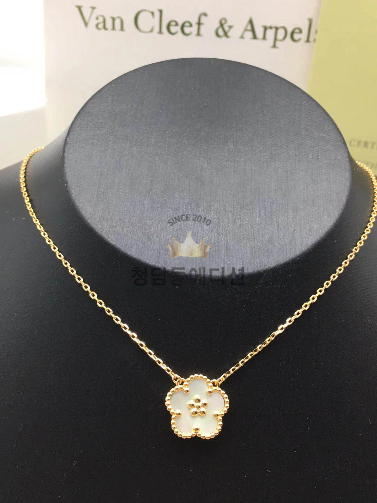 반클리프 럭키 스프링 목걸이 (줄컬러 로즈골드)