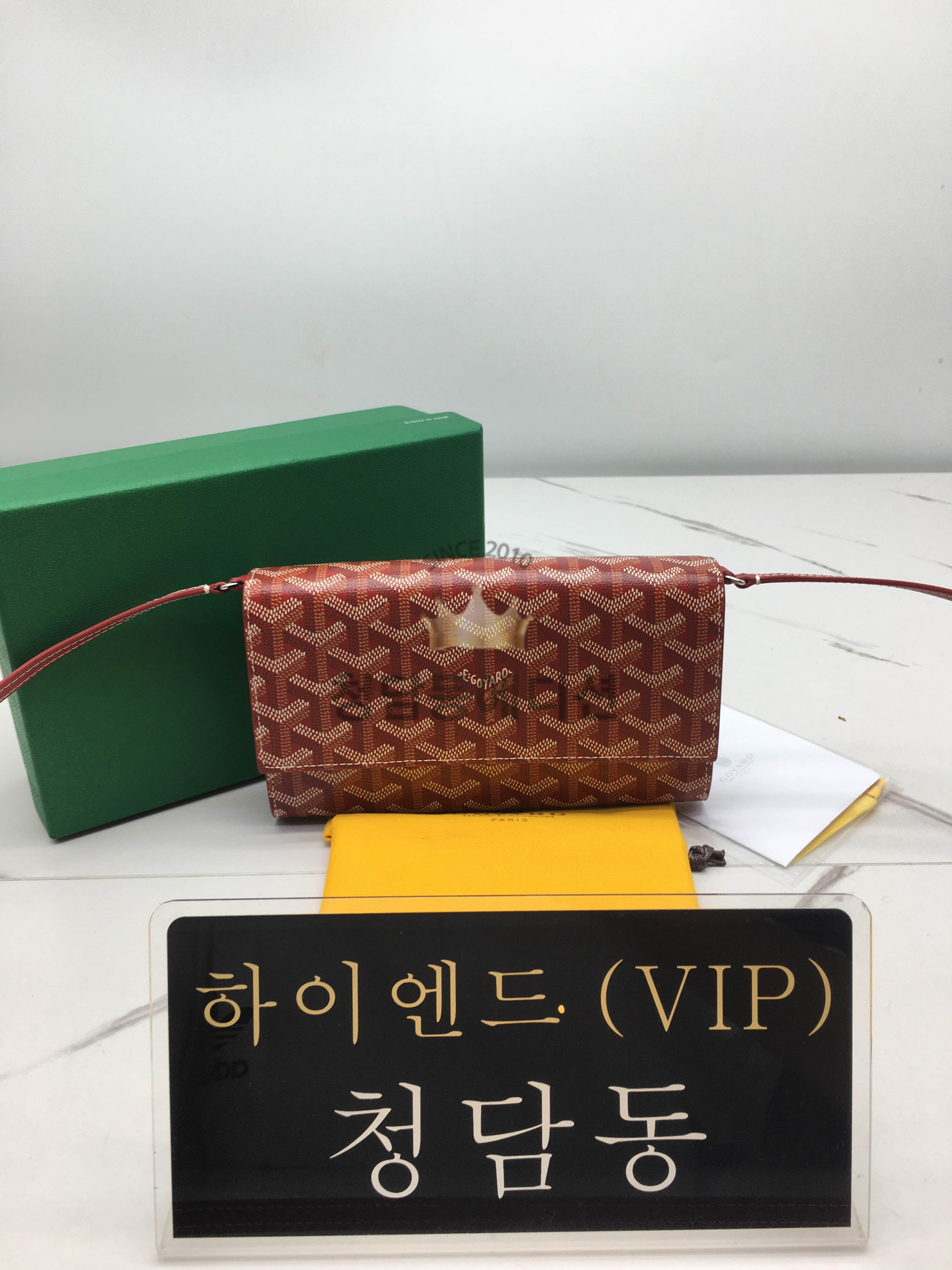 고야드 바렌 플랩 장지갑 (스트랩.ver) (컬러 레드)