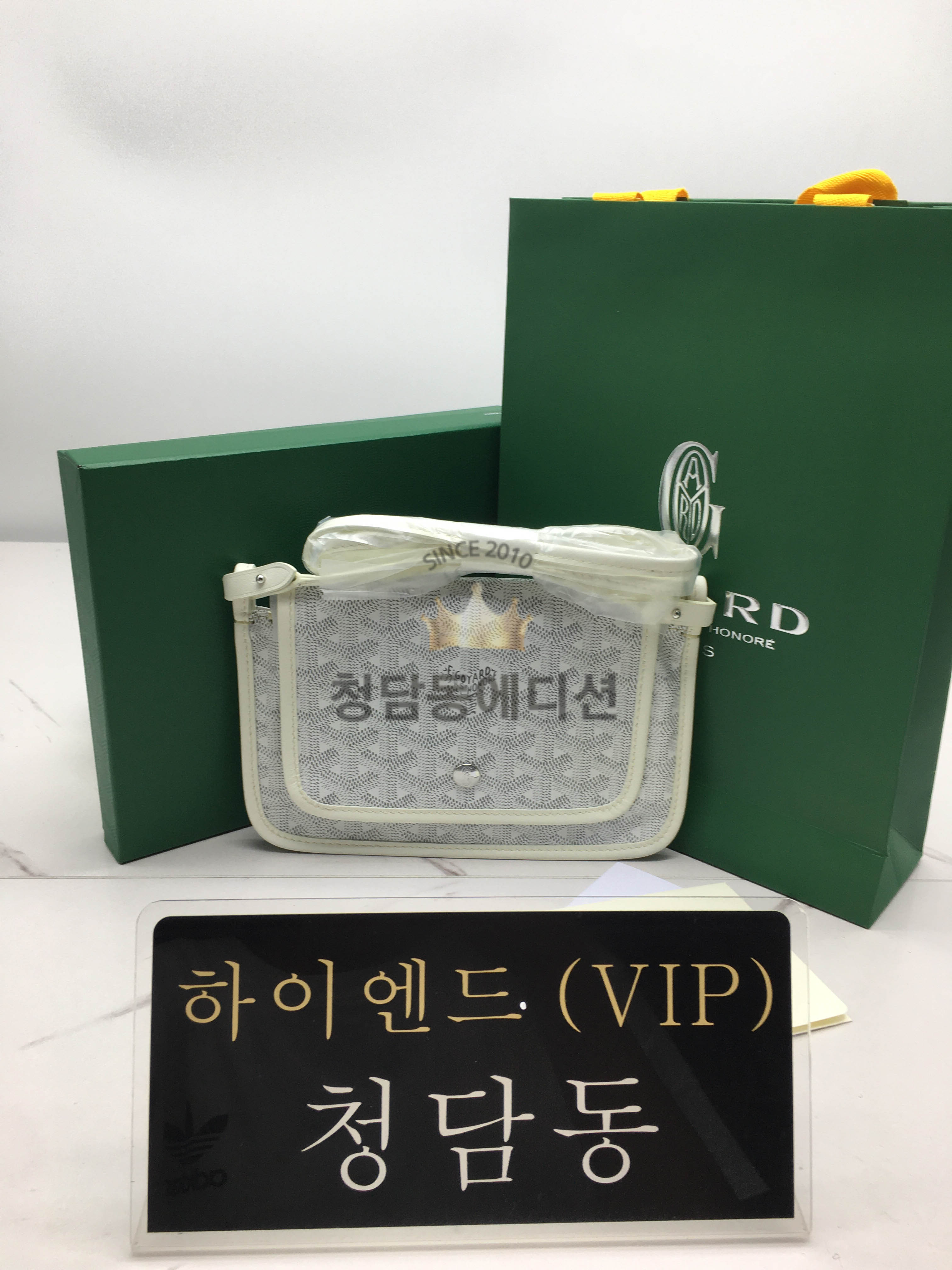 고야드 플뤼메 (컬러 화이트)