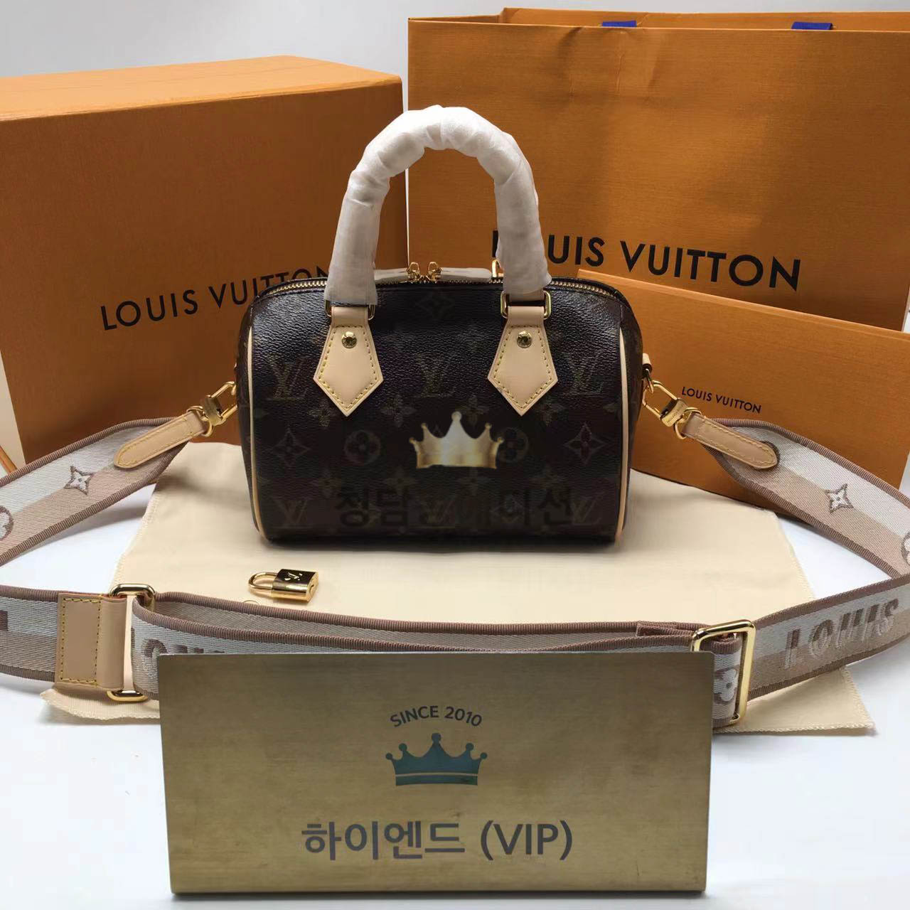 루이비통 모노그램 스피디 반둘리에 20 M46222 (upgrade ver.)