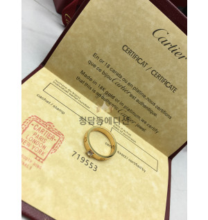 까르띠에 러브 솔리테어 브릴리언트 컷 다이아 (2COLOR)