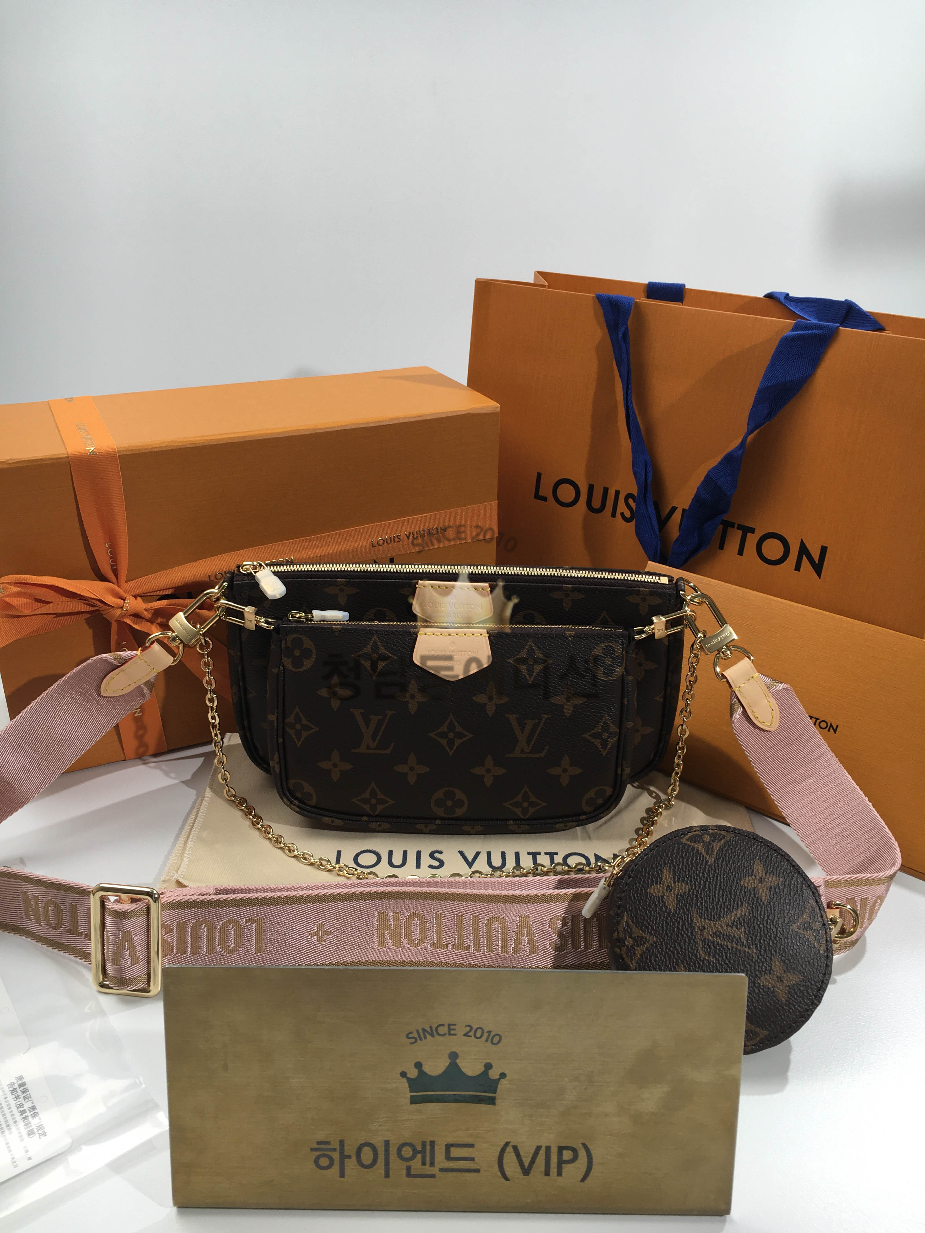 루이비통 멀티 포쉐트 악세수아 M44840 (upgrade.ver)