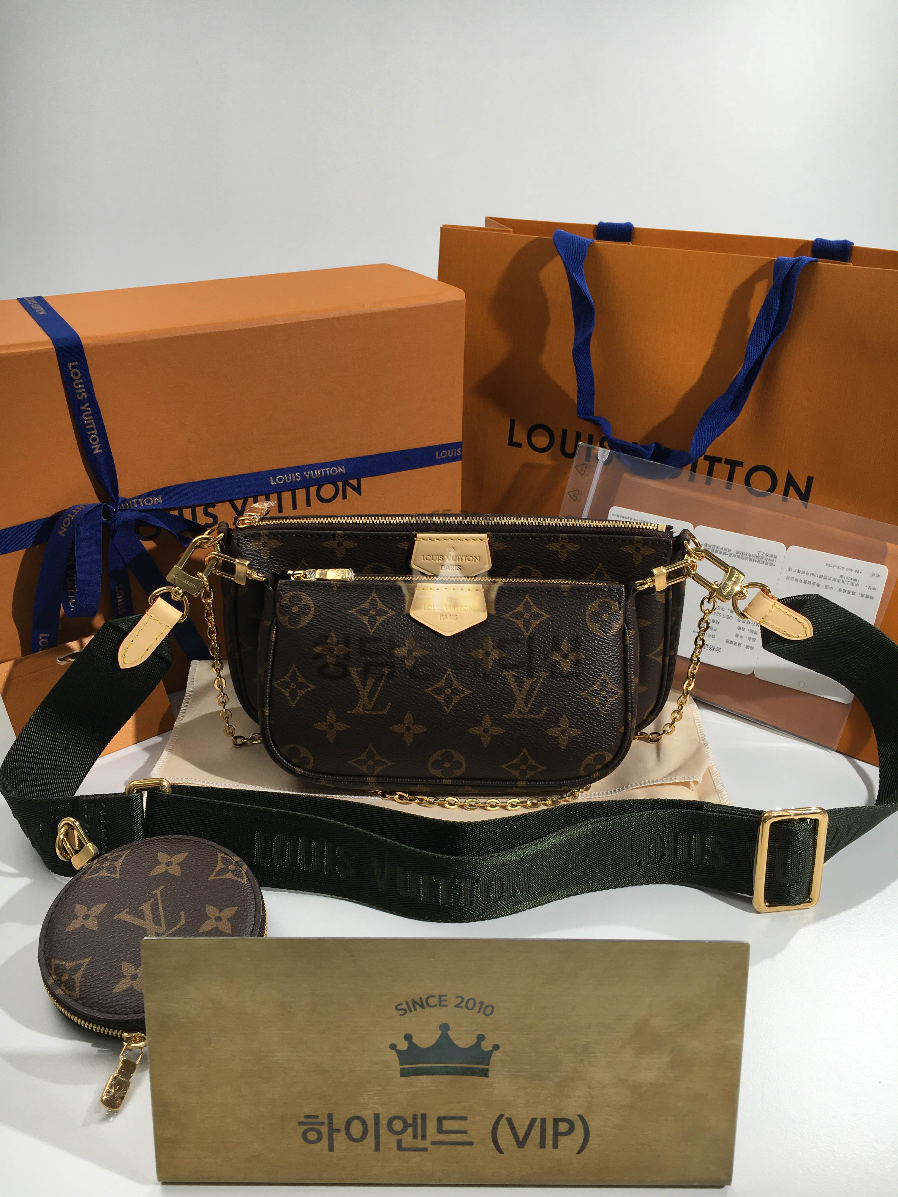 루이비통 멀티 포쉐트 악세수아 M44813 (upgrade.ver)