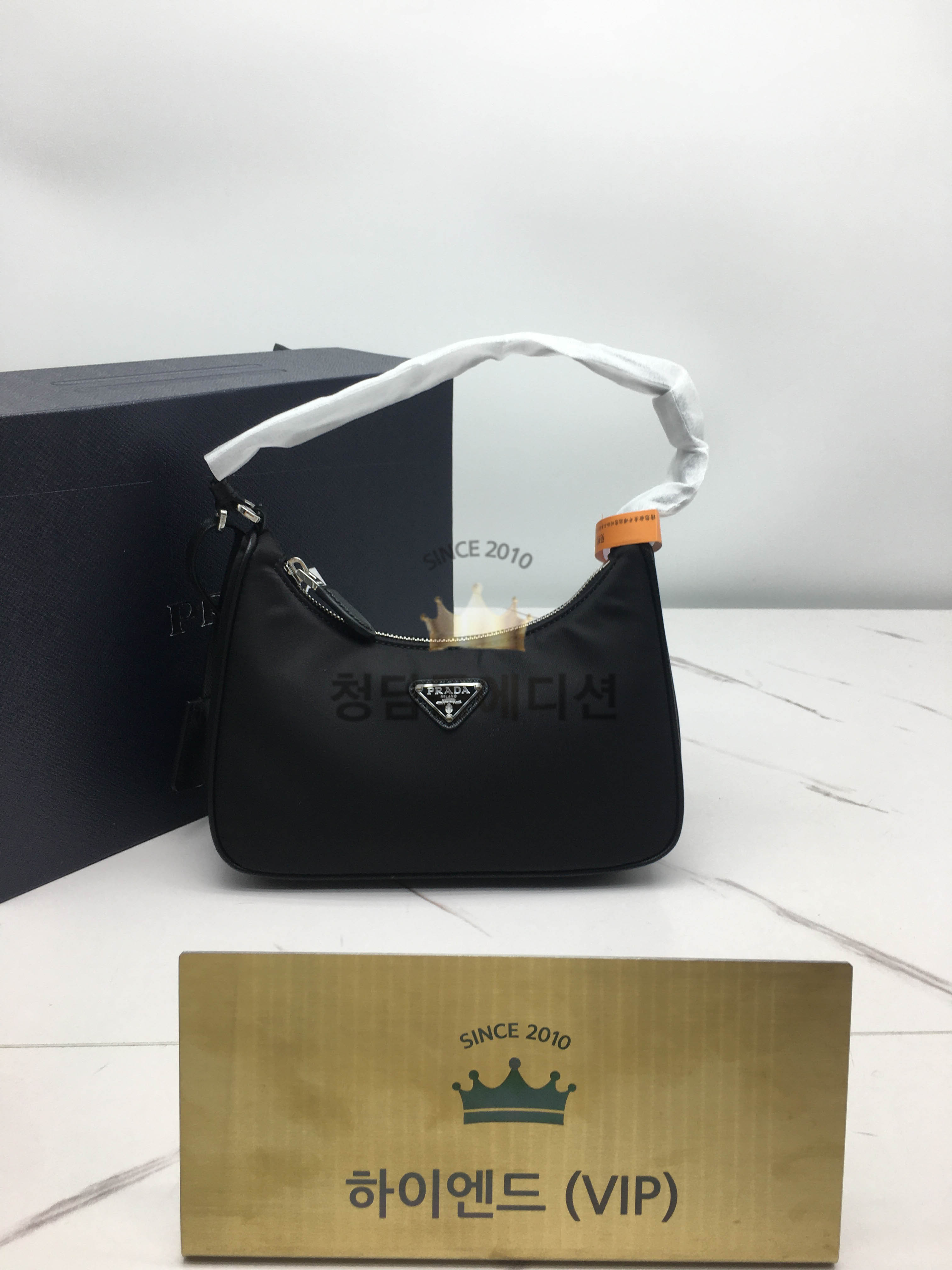 프라다 리에디션 나일론 호보백 2005 (구버전) (하이엔드급)