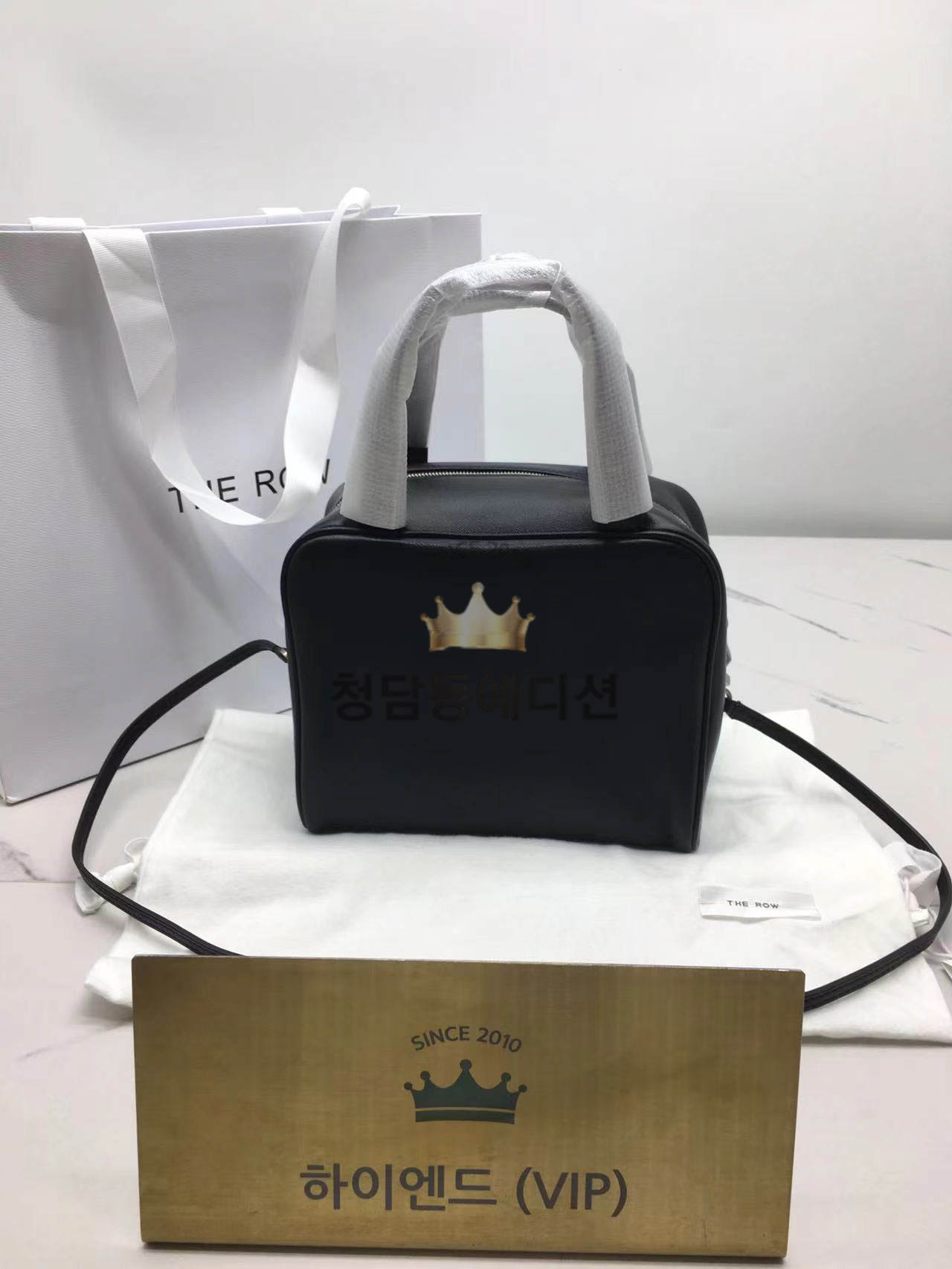 더 로우 레이백