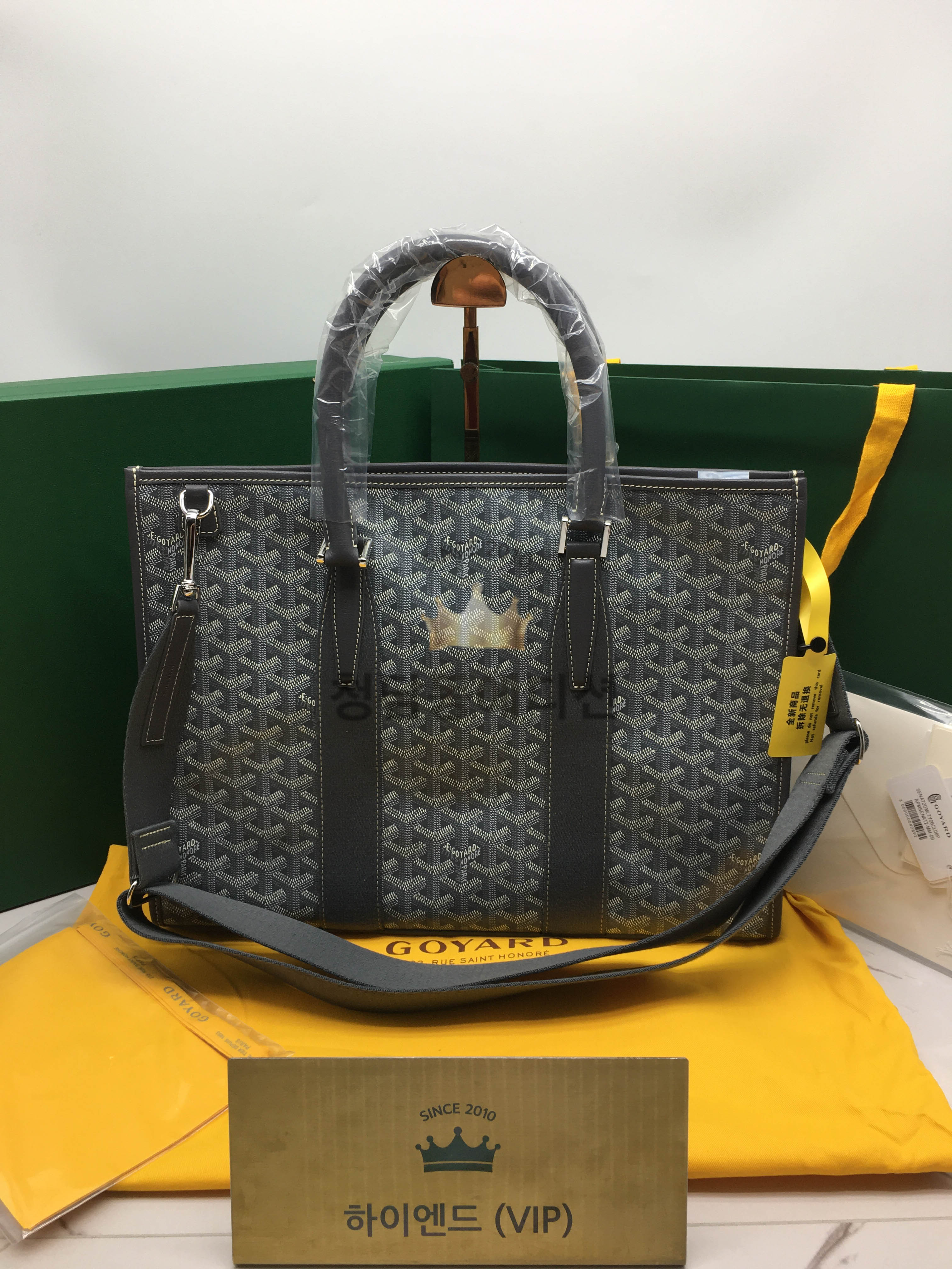 고야드 모르방 도큐멘트 케이스 서류가방 (컬러 그레이)