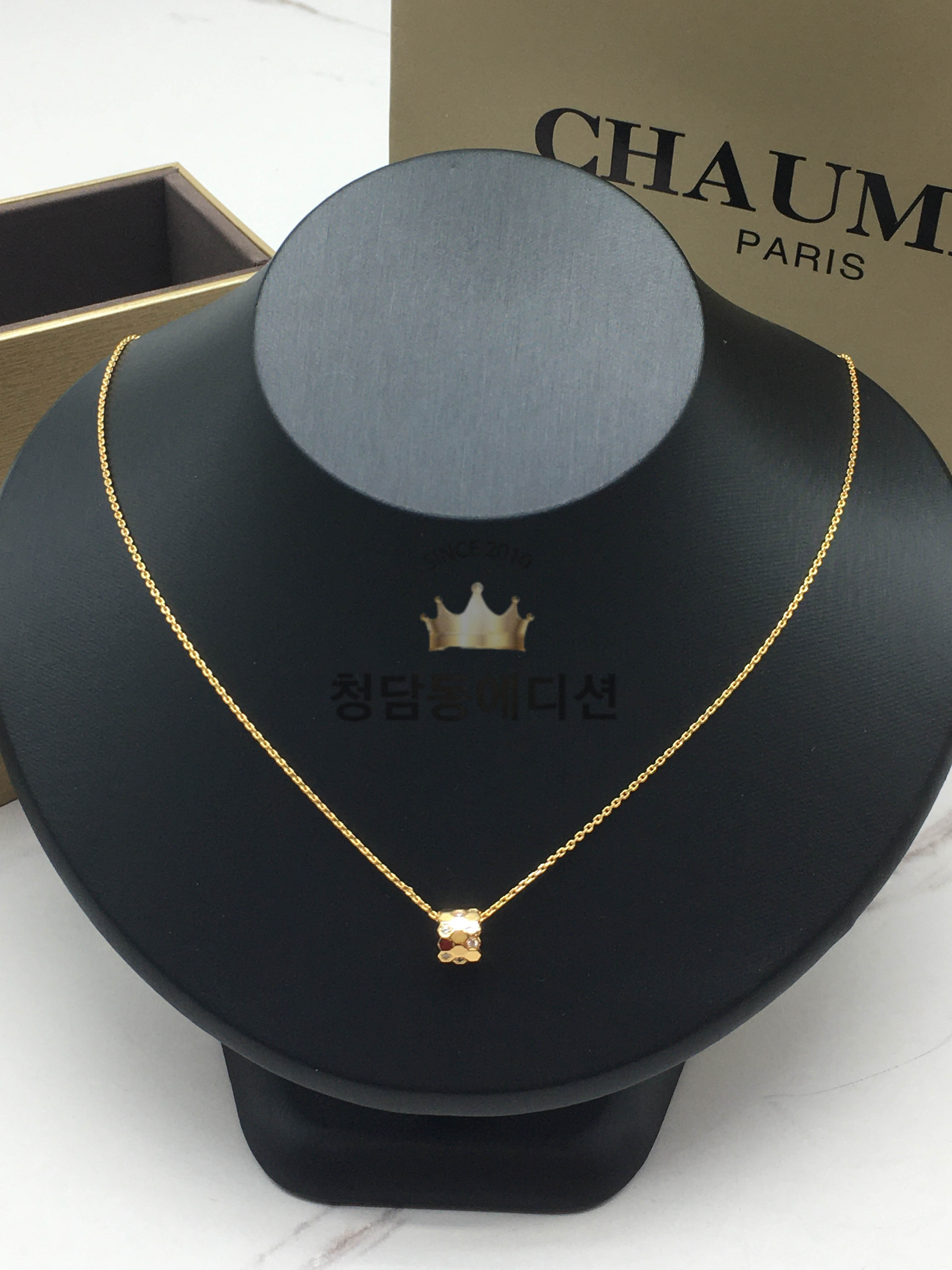 쇼메 비 마이 러브 목걸이 (3COLOR) (V-gold소재) (스몰 사이즈)