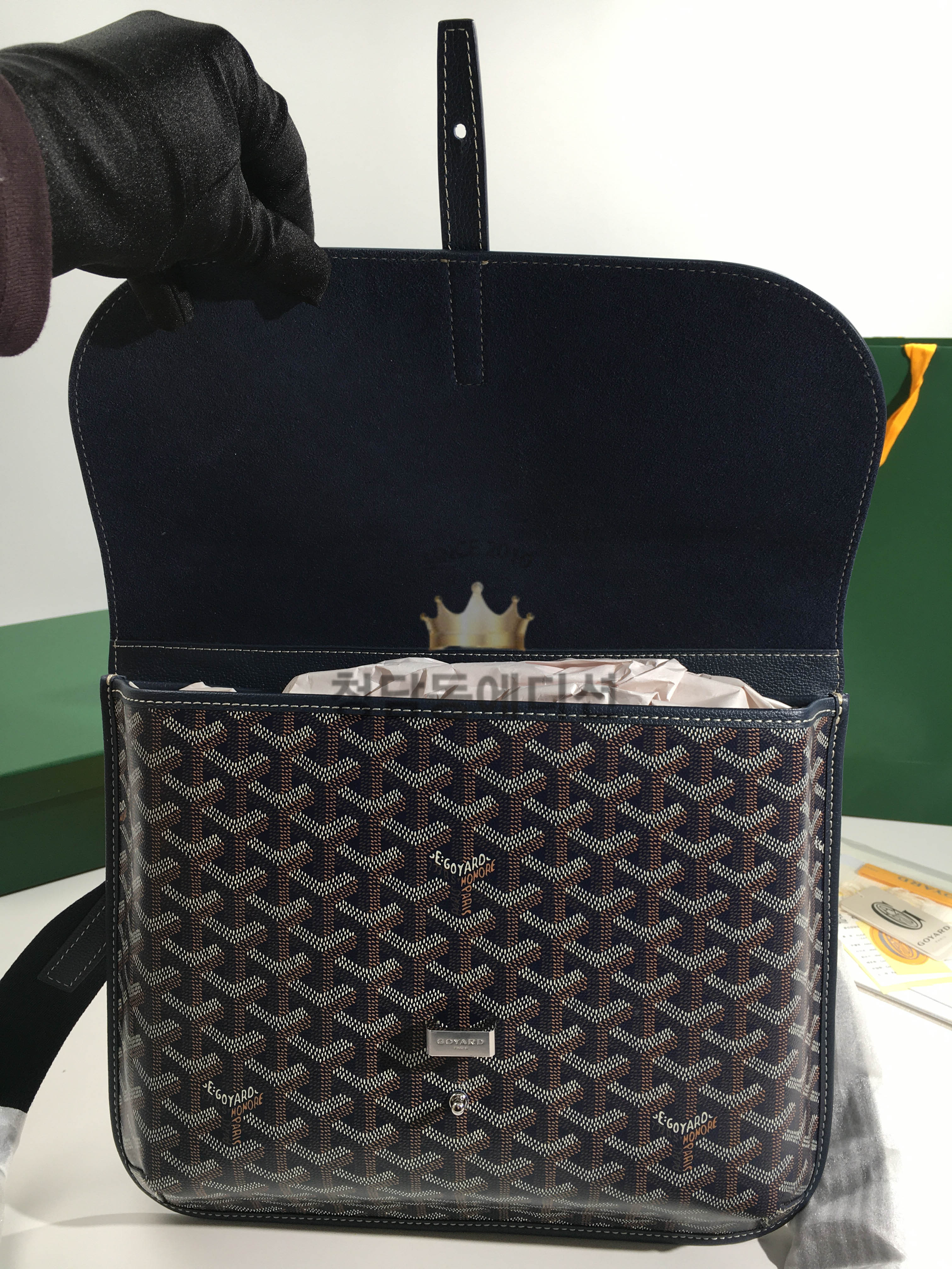 고야드 쿠르지에 백 (컬러 네이비)