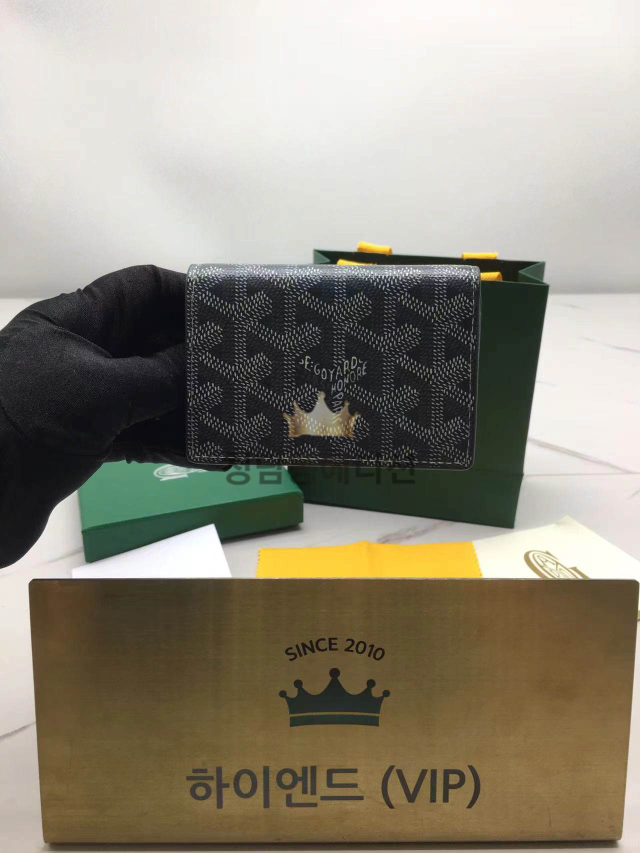 고야드 말제르브 플랩 카드지갑 (컬러 차콜 그레이)