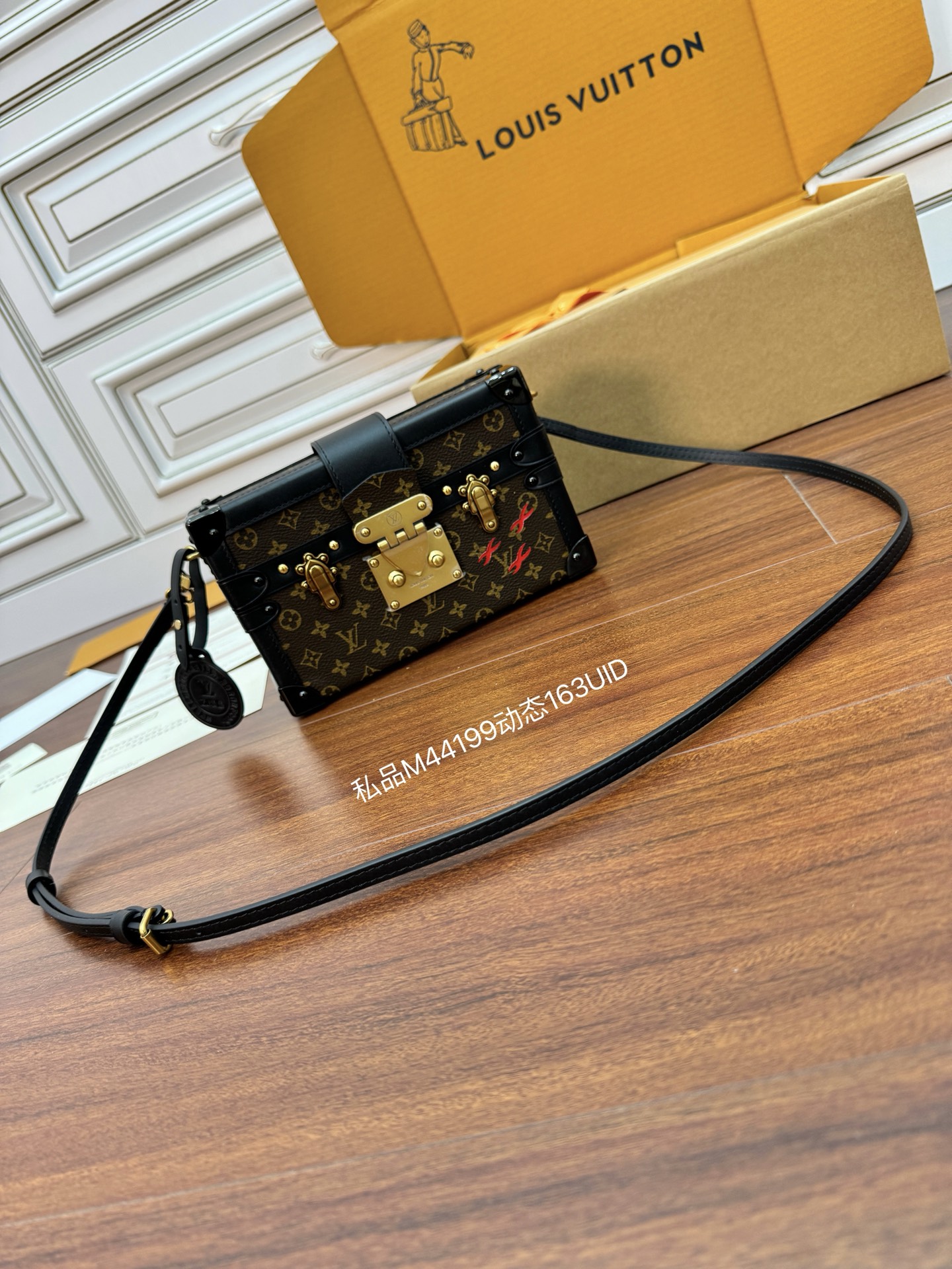 루이비통 쁘띠뜨 말 M45943