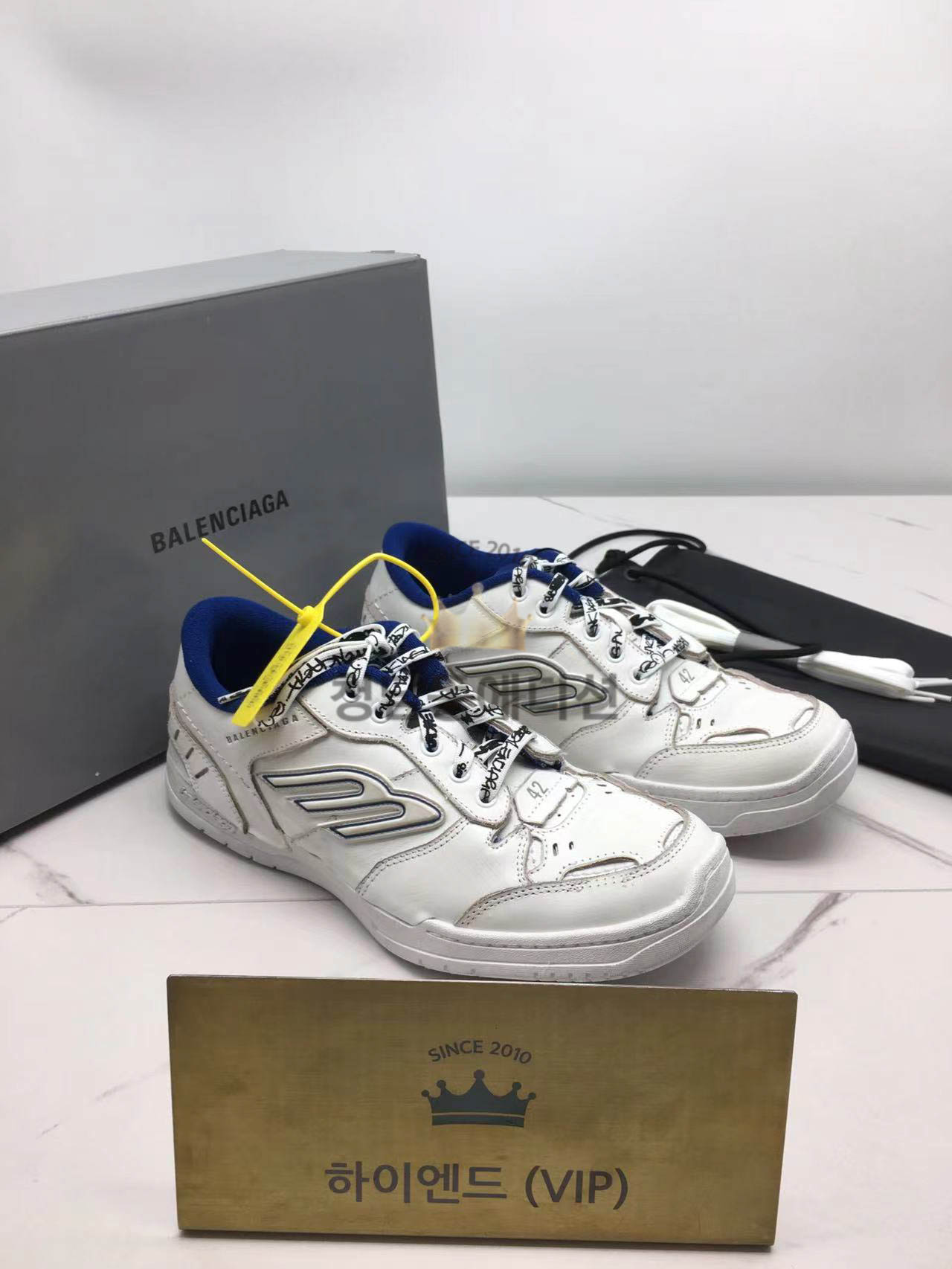 발렌시아가 햄튼스 원- 아웃 (남녀공용)