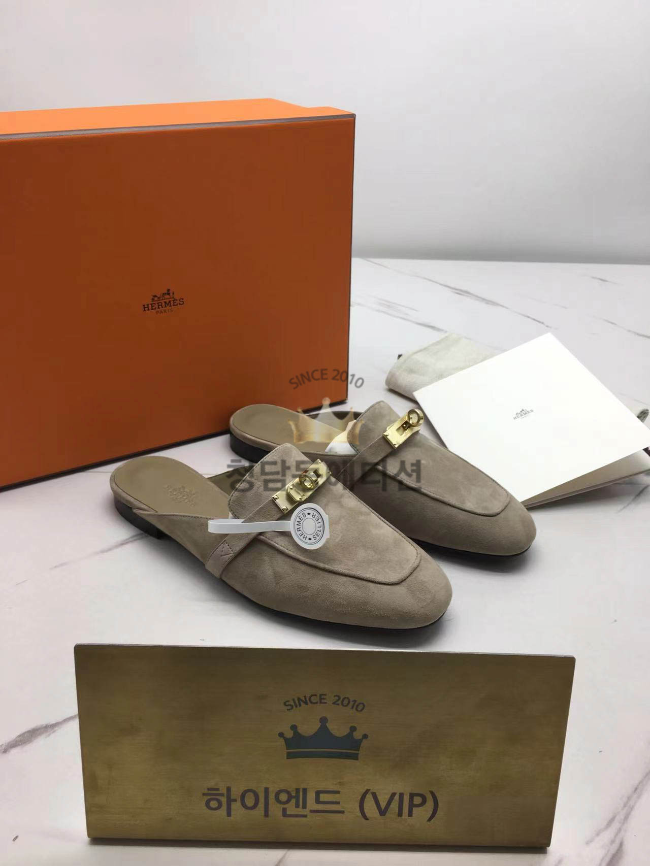 에르메스 오즈 뮬 (handmade ver.)
