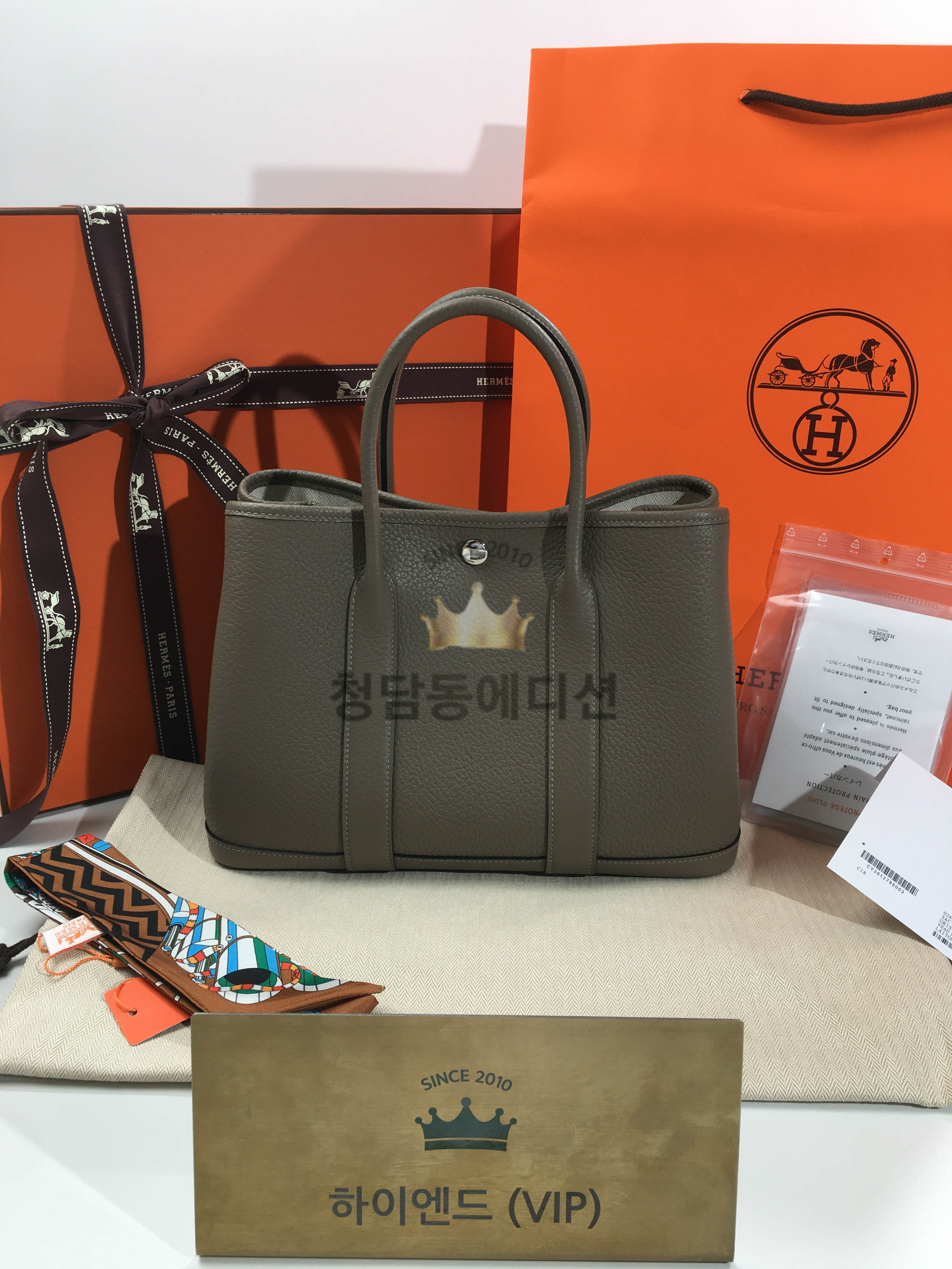 에르메스 가든파티 30 올수공 네곤다 (컬러 그리스 아스팔트)