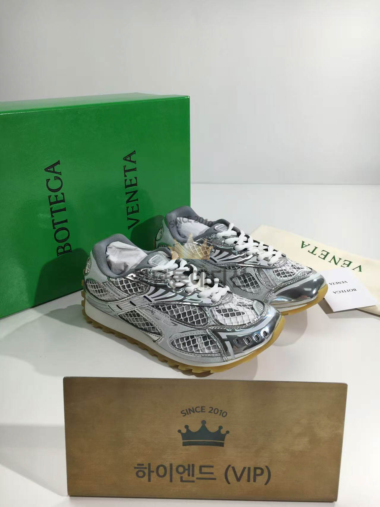 보테가베네타 오르빗 스니커즈 (남녀공용)