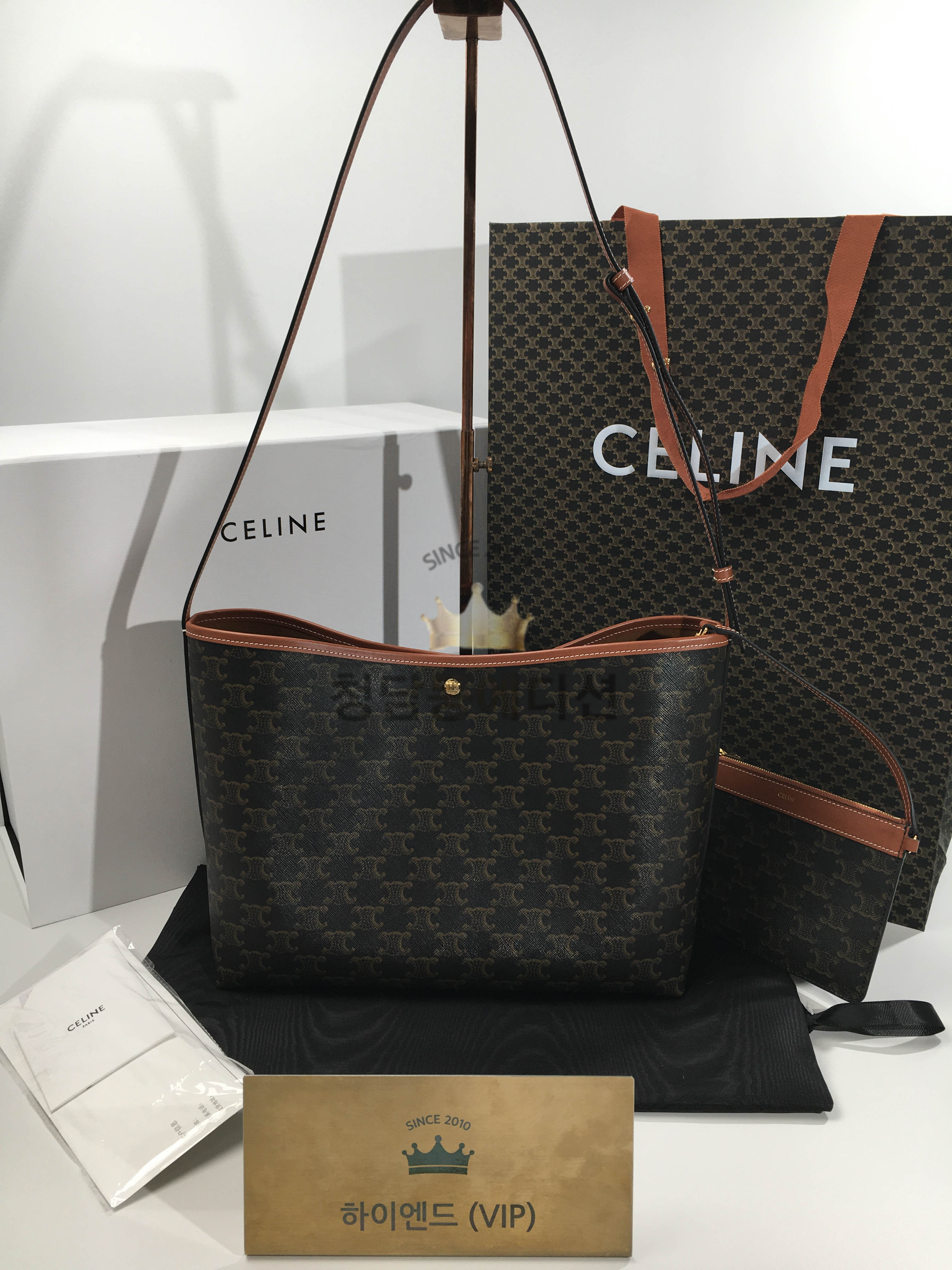 셀린느 소프트 트리오페 쇼퍼백 123912